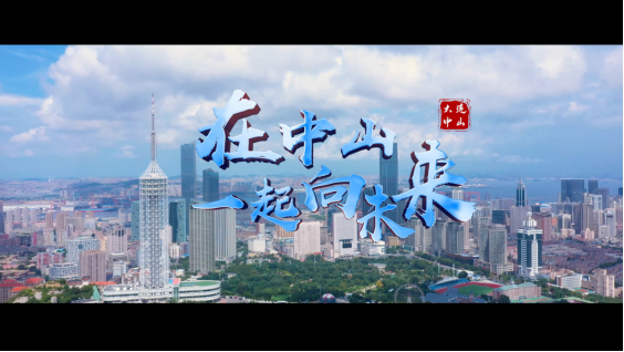 示例圖片